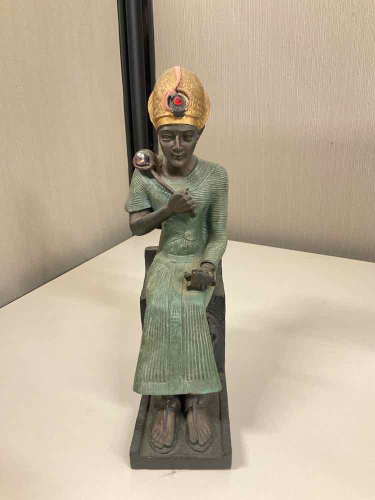 King Ramses II Pharaoh of Egypt Statue 9 1/2"